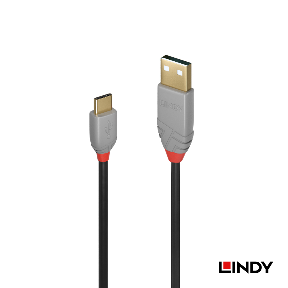 林帝 USB 2.0 TYPE-C 公:TYPE-A 公傳輸線-3米