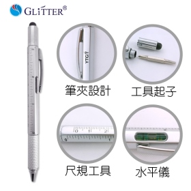 觸控筆 GT-968 工具觸控筆-銀